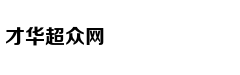 深度：神盾舰数量超美日在亚太总